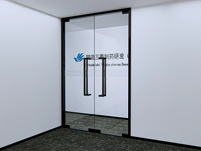 Modern Glass Swing Door With Black Frame And Double Handles For Interior Design 3d model