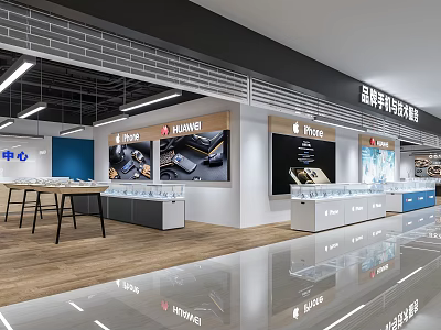 Modern Digital Store Interior With Huawei Products Display Counters And Screens 3d model