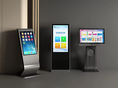 Various Design All In One Machines With Interactive Touch Screen And Digital 3d model
