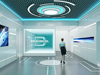 Science and Technology Sense Innovation Studio 3d model