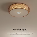 Annular Light Modern Ceiling Mounted Design With Woven Lampshade For Home Lighting 3d model
