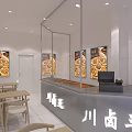 Bright Restaurant Interior With White Walls Food Posters Display Counter And Dining Tables