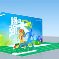 2024 Hankou Bank Cup Yangtze Daily Health Run with Runners on Podium and Marathon Distance
