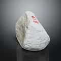 Natural White Stone With Red Markings And Rough Surface Texture 3d model