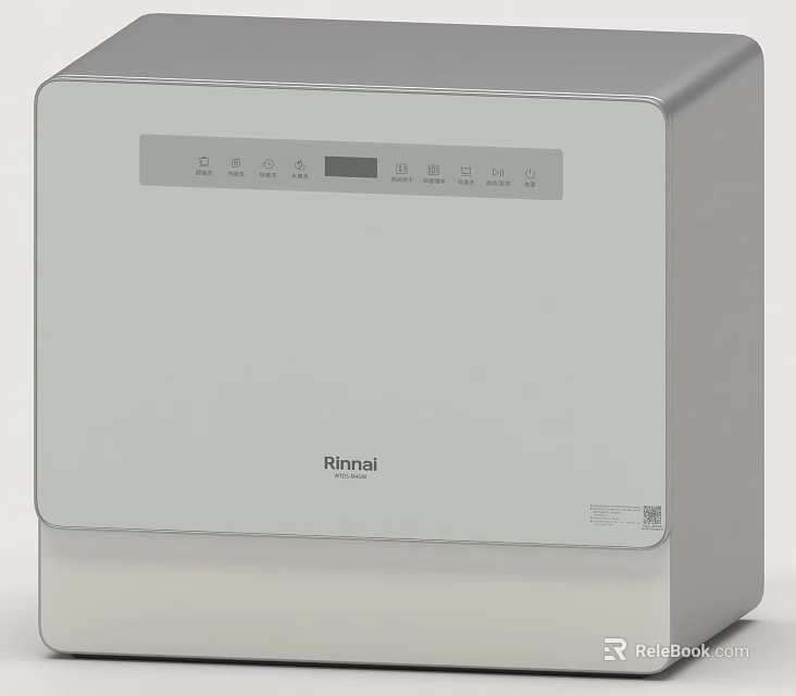 Rinnai Modern Stainless Steel Kitchen Dishwasher With Digital Display And Control Panel 3d model 