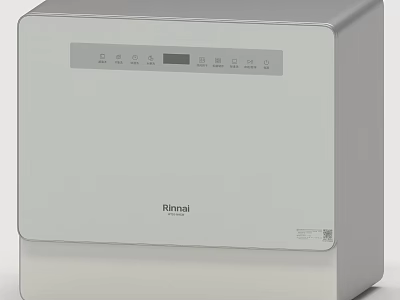 Rinnai Modern Stainless Steel Kitchen Dishwasher With Digital Display And Control Panel 3d model