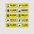 Yellow Safety Warning Hanging Signs Featuring Mind Head Steps Glass No Stacking Messages