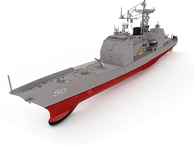 Red and Gray Warship Model Featuring Number 50 Upper Structure and Antennas 3d model