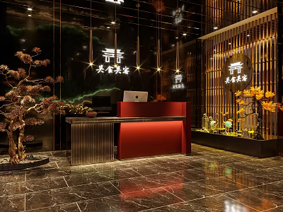 Elegant Hotel Lobby with Red Reception Desk Marble Floor Decorative Trees and Lighting 3d model
