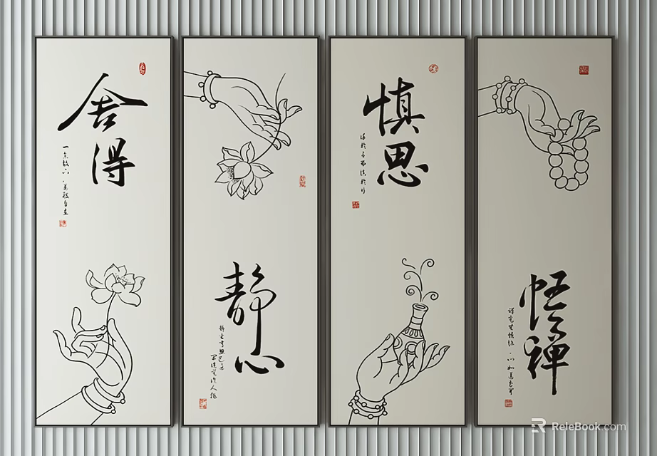 Four Chinese Scroll Paintings Featuring Calligraphy Characters And Hand Drawn Zen Patterns 3d model 