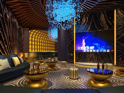 Nightclub KTV room model