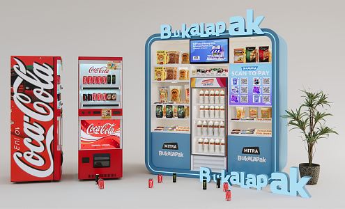 modern vending machine 3d model