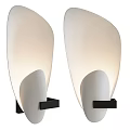 Modern Elegant Wall Lamps With White Shade And Black Bracket For Home Lighting
