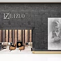 IZLIZUO Modern Storefront With Black Marble Facade Interior Furniture And Right Side Billboard
