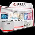 Modern SOCOWILLO Exhibition Booth Interior With Display Screens And Reception Counter