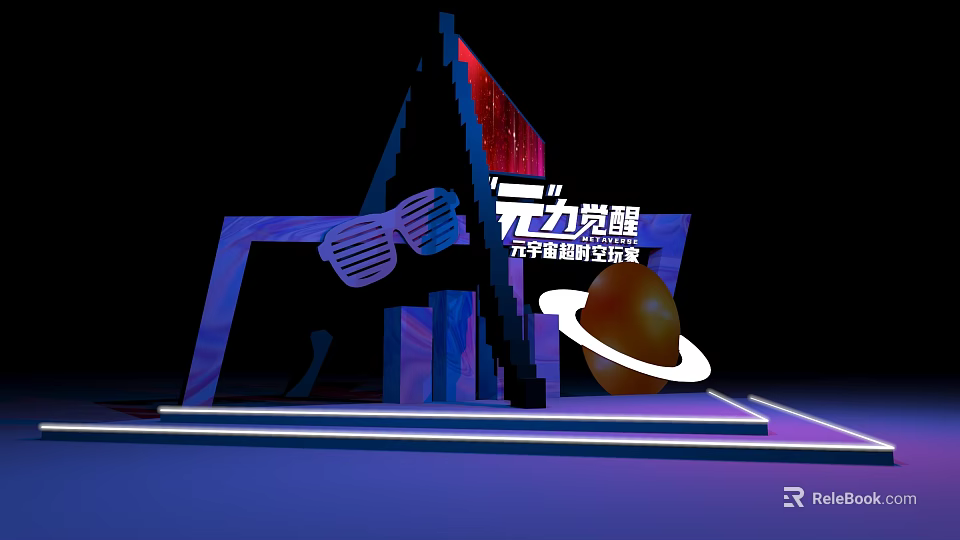 Yuanbian Fajiao Parallel Universe Space Station Installation with Glasses Structure Planet and Illuminated Base 3d model 