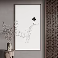 Minimalist Landscape Painting Featuring Single Tree on Mountain Slope and Flying Birds