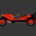 Vintage Red And Blue Convertible Car Model With Gold Accents And Two Seats