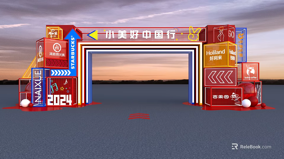 Red Event Gateway for Little Beauty China Tour with Highland 2024 Brand Logos 3d model 