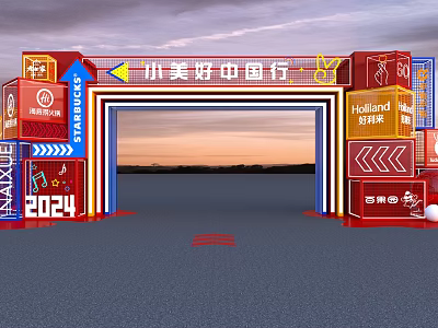 Red Event Gateway for Little Beauty China Tour with Highland 2024 Brand Logos 3d model