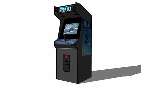 Modern Game Machine 3d model