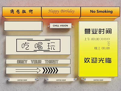 Versatile Light Box Featuring Birthday Greeting No Smoking Hours Dining Entertainment and Welcome Signs 3d model