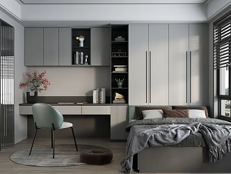 Modern Tatami Bedroom 3d model