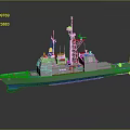 3D Rendered Modern Naval Warship With Gray Hull Blue Bottom Antennas And Reflection