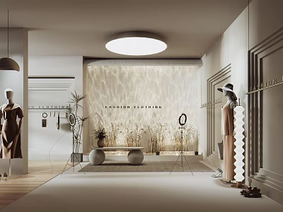 Modern Public Office Space With Open Layout And Collaborative Workstations 3d model