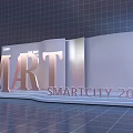 Smart City 2023 Exhibition Featuring Smart Finance Health Energy Transport Services