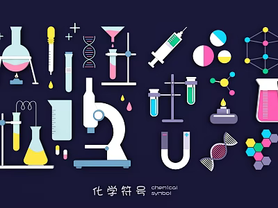 Chemical Symbols Wall Decor With Beakers Test Tubes Microscope And Molecular Structures 3d model