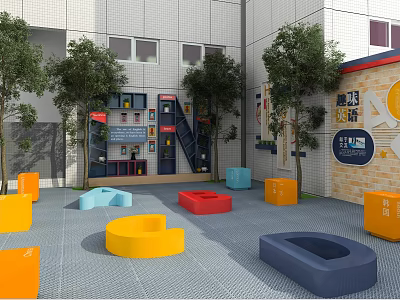 Garden Landscape Design With Outdoor Colorful Benches Green Trees And Grid Paving 3d model