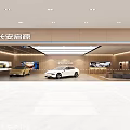 Changan Qiyuan Car Showroom Interior With Displayed Vehicles And Modern Lighting