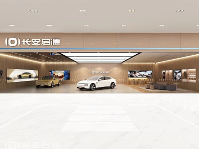 Changan Qiyuan Car Showroom Interior With Displayed Vehicles And Modern Lighting 3d model