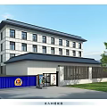 Modern Office Building Exterior With National Flag Parking Lot And Surrounding Greenery