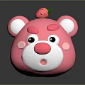 Cute Pink Bear Head Plush Toy With Strawberry Decoration And Soft Texture