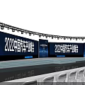 Modern Conference Hall Setup With White Chairs Stage Screen And Blue Lighting