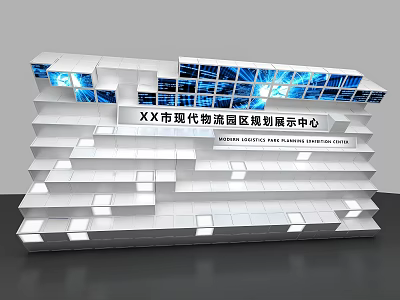 Technology Exhibition Hall For Modern Logistics Park Planning Display Center With Interactive Digital Screens 3d model