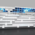Technology Exhibition Hall For Modern Logistics Park Planning Display Center With Interactive Digital Screens