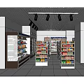 Supermarket Department Store Interior With Shelves Refrigerated Cases And Product Displays
