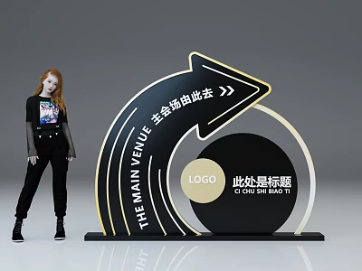 Modern Directional Signage Design With Arrow For Main Venue And Logo Space 3d model