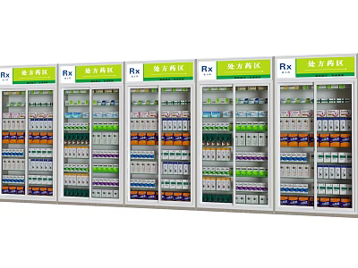 Retail Mall Rx Prescription Drug Pharmacy Counter With Shelves And Medicines 3d model