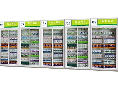 Shelf Pharmacy Shelf Shaded Cabinet Prescription Cabinet Drug Pharmacy Counter Drug Counter Drug Display Rack model