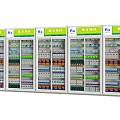 Retail Mall Rx Prescription Drug Pharmacy Counter With Shelves And Medicines