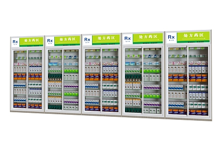 Shelf Pharmacy Shelf Shaded Cabinet Prescription Cabinet Drug Pharmacy Counter Drug Counter Drug Display Rack 3d model