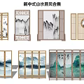 Elegant New Chinese Landscape Screen Designs For Home Interior Decoration 3d model