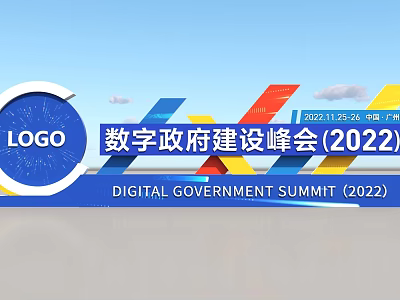 Spirit Fortress Three-dimensional 3d model