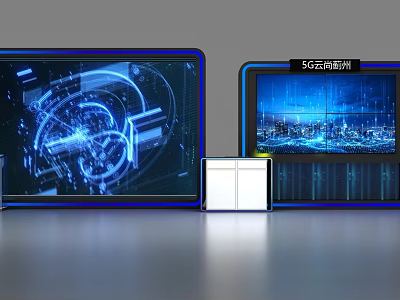 Smart Public Facilities With 5G Cloud Cluster And Digital Monitoring Systems 3d model