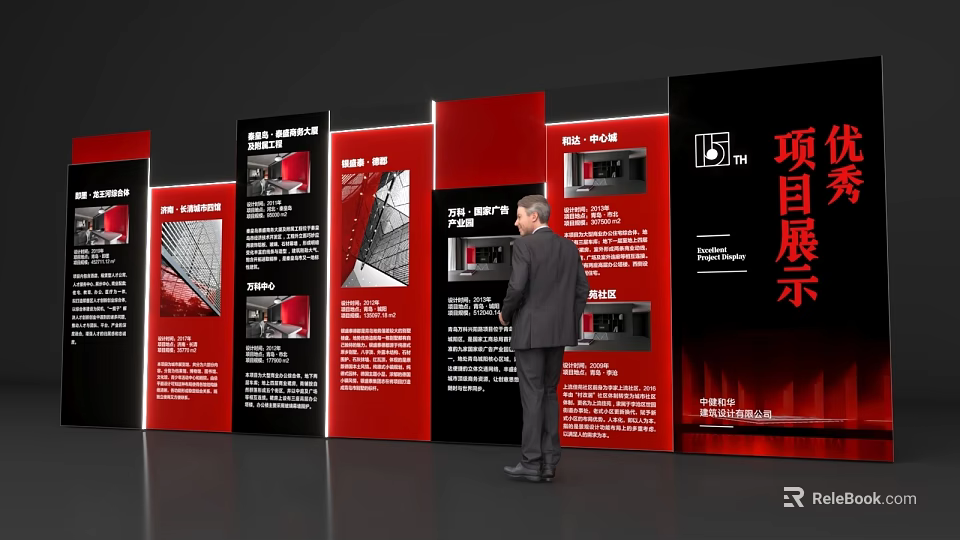 Project Display Wall with Red Black Design Text Image Content for Project Exhibition 3d model 