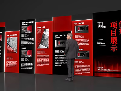Project Display Wall with Red Black Design Text Image Content for Project Exhibition 3d model